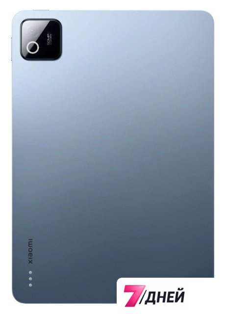 Планшет Xiaomi Pad 8 Pro 8GB/128GB международная версия (синий) - Изображение №4 — Интернет-магазин 7 дней
