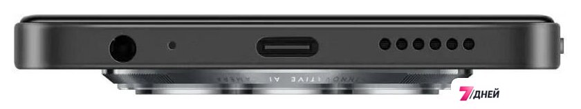 Телефон Tecno Spark 30 8GB/256GB (черный) - Изображение №6 — Интернет-магазин 7 дней