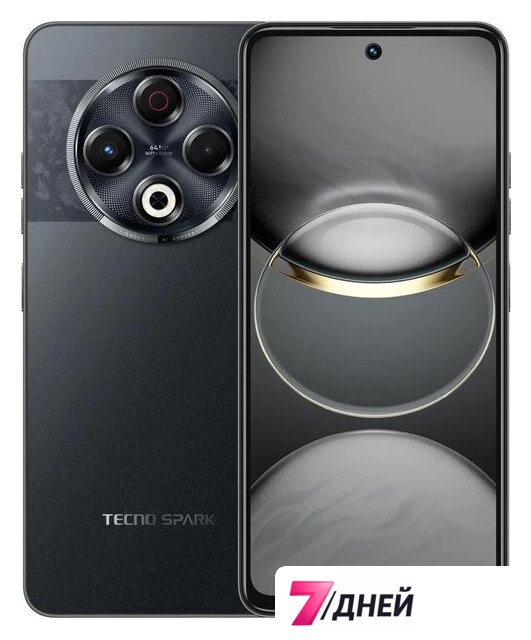 Телефон Tecno Spark 30 8GB/256GB (черный) - Изображение №1 — Интернет-магазин 7 дней
