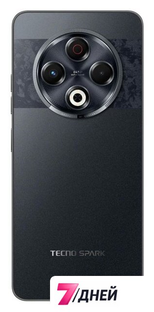 Телефон Tecno Spark 30 8GB/256GB (черный) - Изображение №3 — Интернет-магазин 7 дней
