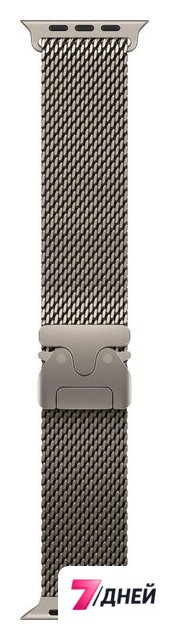 Умные часы Apple Watch Ultra 3 LTE 49 мм (титановый корпус, природный/природный, миланская петля S) - Изображение №3 — Интернет-магазин 7 дней