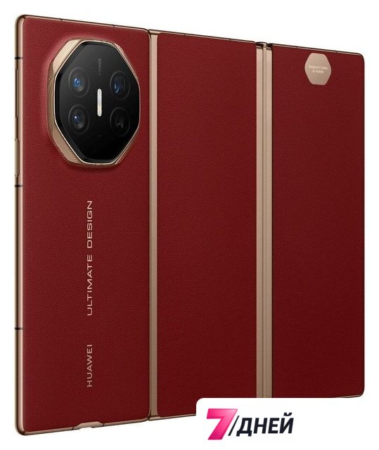 Телефон Huawei Mate XT Ultimate GRL-LX9 16GB/1TB (красный, международная версия) - Изображение №5 — Интернет-магазин 7 дней