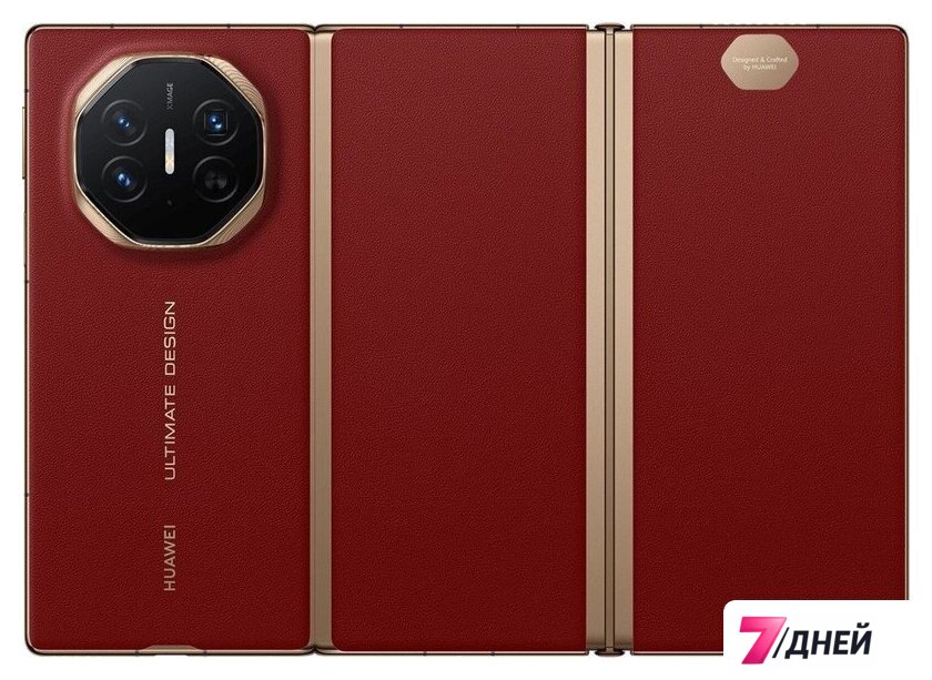 Телефон Huawei Mate XT Ultimate GRL-LX9 16GB/1TB (красный, международная версия) - Изображение №4 — Интернет-магазин 7 дней