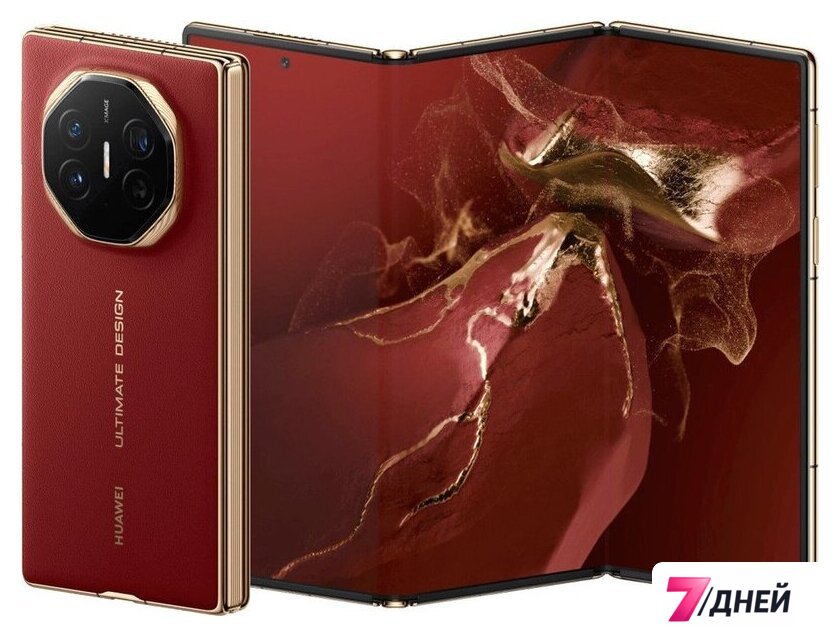 Телефон Huawei Mate XT Ultimate GRL-LX9 16GB/1TB (красный, международная версия) - Изображение №1 — Интернет-магазин 7 дней