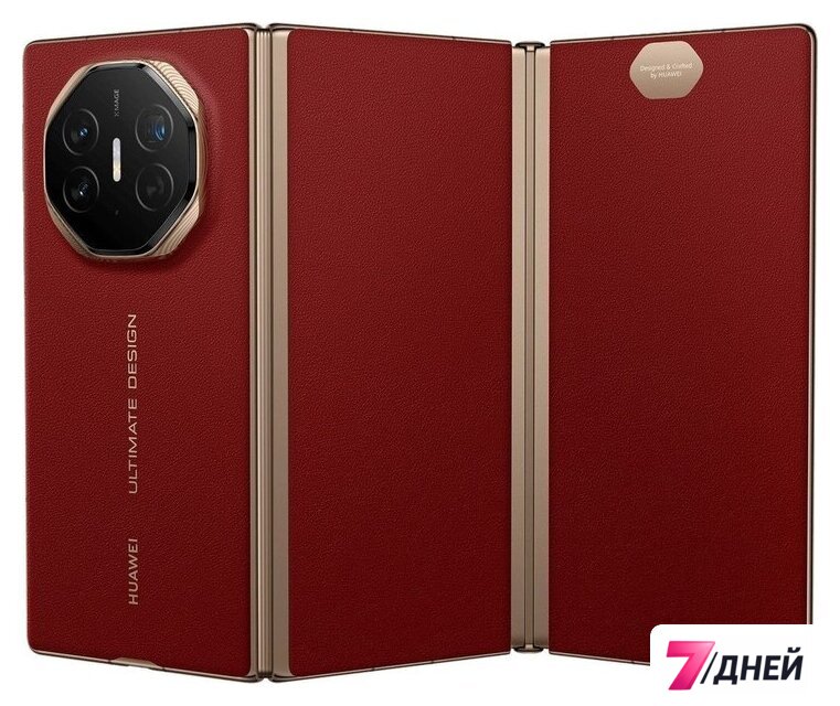 Телефон Huawei Mate XT Ultimate GRL-LX9 16GB/1TB (красный, международная версия) - Изображение №3 — Интернет-магазин 7 дней