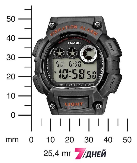 Наручные часы Casio W-735H-8A - Изображение №7 — Интернет-магазин 7 дней