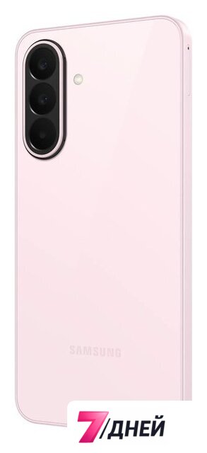 Телефон Samsung Galaxy A27 SM-A276B/DS 8GB/128GB (розовый) - Изображение №7 — Интернет-магазин 7 дней
