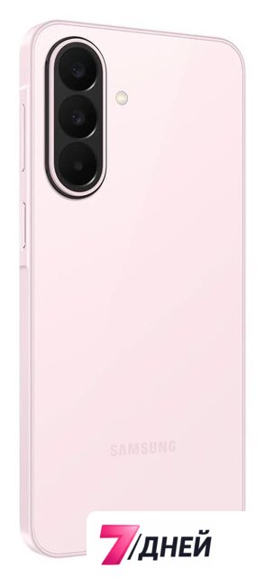 Телефон Samsung Galaxy A27 SM-A276B/DS 8GB/128GB (розовый) - Изображение №6 — Интернет-магазин 7 дней