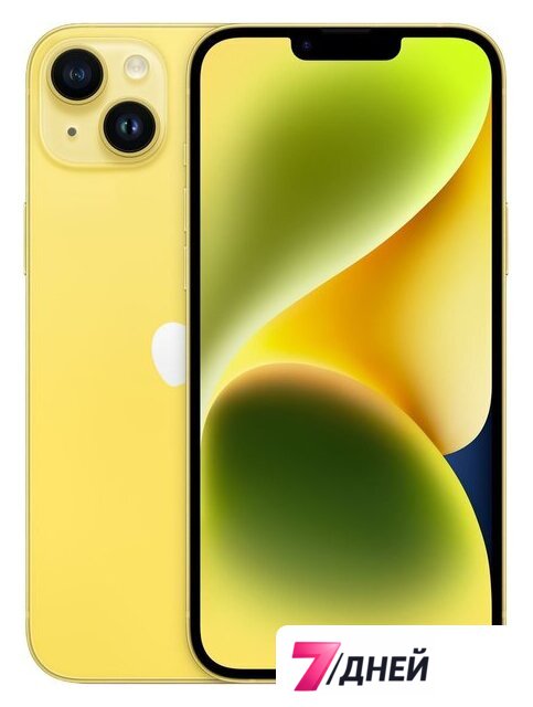 Телефон Apple iPhone 14 Plus 256GB (желтый) - Изображение №1 — Интернет-магазин 7 дней