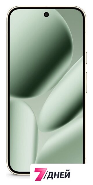 Телефон Google Pixel 10 Pro XL 16GB/256GB (нефрит) - Изображение №3 — Интернет-магазин 7 дней