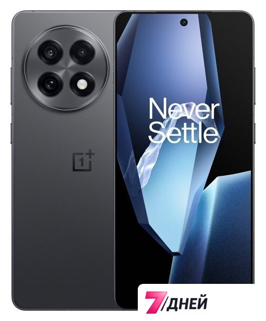 Телефон OnePlus 13R 12GB/256GB индийская версия (черный) - Изображение №1 — Интернет-магазин 7 дней