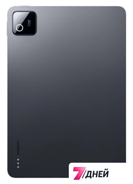 Планшет Xiaomi Pad 8 Pro 8GB/128GB международная версия (серый) - Изображение №4 — Интернет-магазин 7 дней