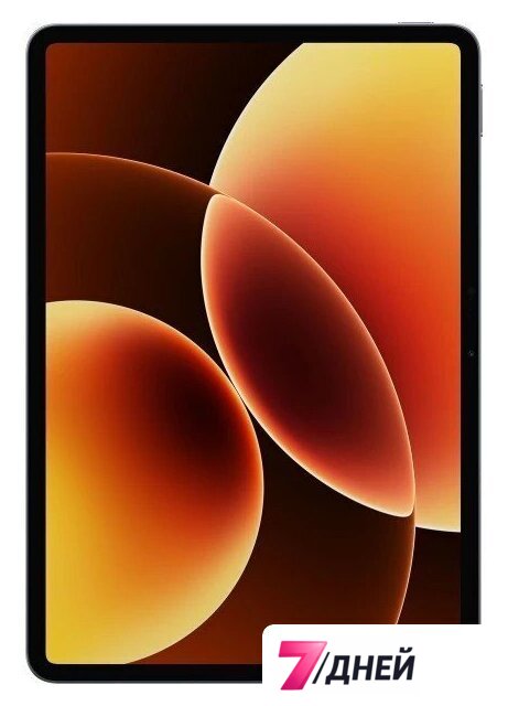 Планшет Xiaomi Pad 8 Pro 8GB/128GB международная версия (серый) - Изображение №2 — Интернет-магазин 7 дней