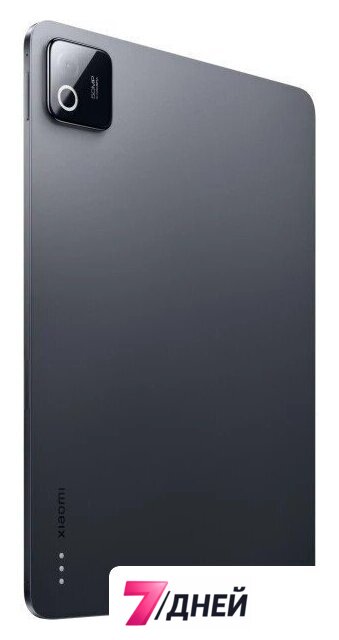 Планшет Xiaomi Pad 8 Pro 8GB/128GB международная версия (серый) - Изображение №5 — Интернет-магазин 7 дней