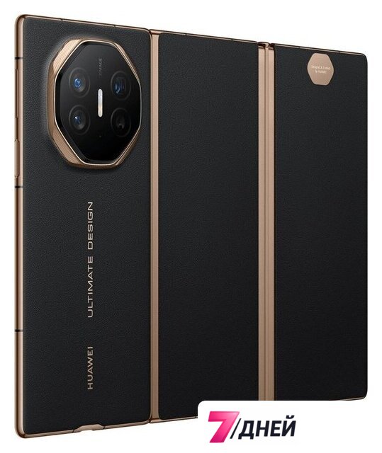Телефон Huawei Mate XT Ultimate GRL-LX9 16GB/1TB (черный, международная версия) - Изображение №5 — Интернет-магазин 7 дней