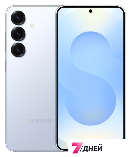 Телефон Samsung Galaxy S25 SM-S931B 12GB/256GB (голубой) - Изображение №1 — Интернет-магазин 7 дней