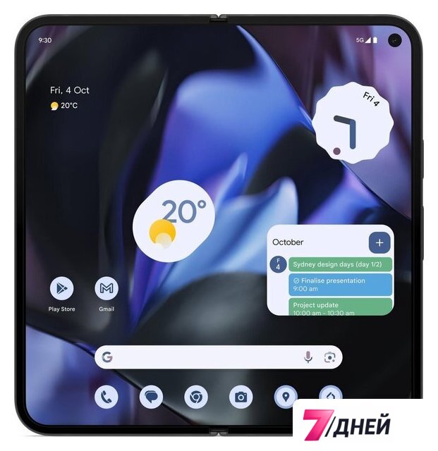 Телефон Google Pixel 9 Pro Fold 16GB/512GB (обсидиан) - Изображение №3 — Интернет-магазин 7 дней