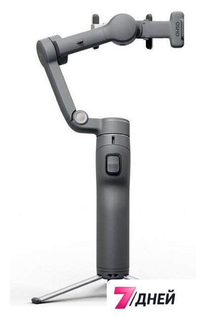 Стабилизатор DJI Osmo Mobile 8P Advanced Combo (темно-серый) - Изображение №9 — Интернет-магазин 7 дней