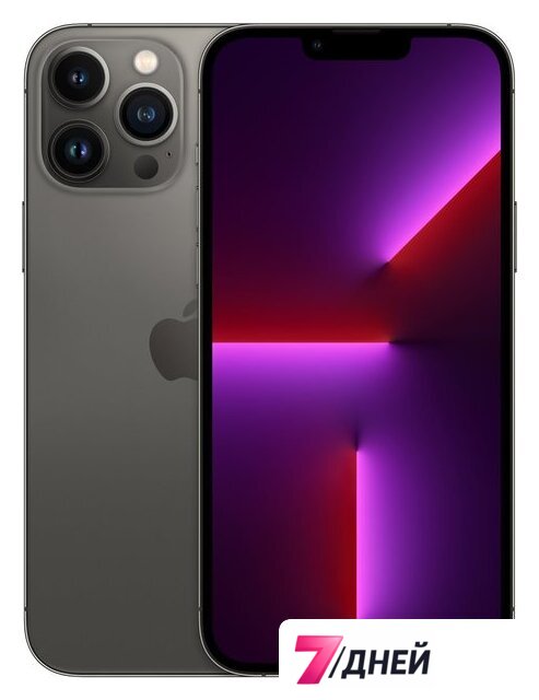 Телефон Apple iPhone 13 Pro Max 128GB (графитовый) - Изображение №1 — Интернет-магазин 7 дней