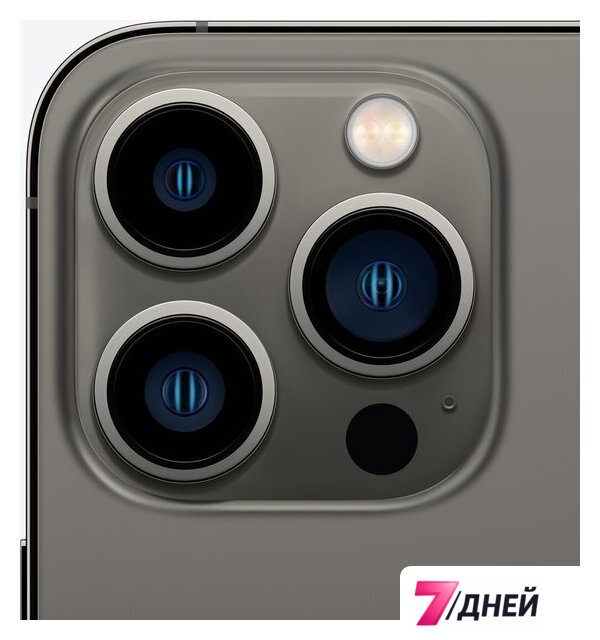 Телефон Apple iPhone 13 Pro Max 128GB (графитовый) - Изображение №4 — Интернет-магазин 7 дней