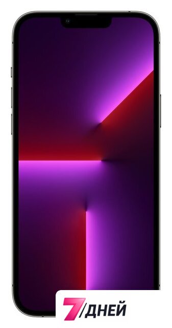 Телефон Apple iPhone 13 Pro Max 128GB (графитовый) - Изображение №2 — Интернет-магазин 7 дней