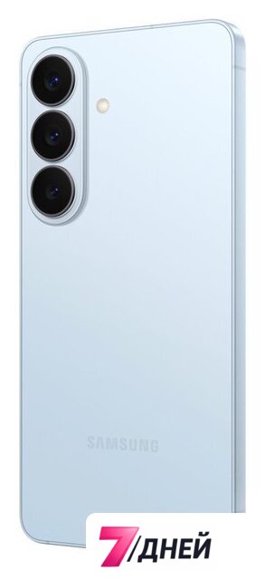 Телефон Samsung Galaxy S26 SM-S942B 12GB/256GB (голубой) - Изображение №7 — Интернет-магазин 7 дней