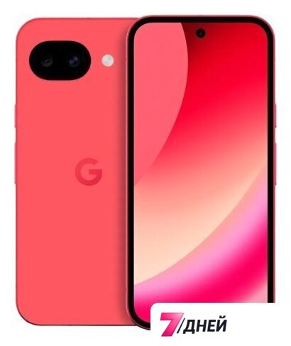 Телефон Google Pixel 10a 8GB/256GB (ягода) - Изображение №1 — Интернет-магазин 7 дней