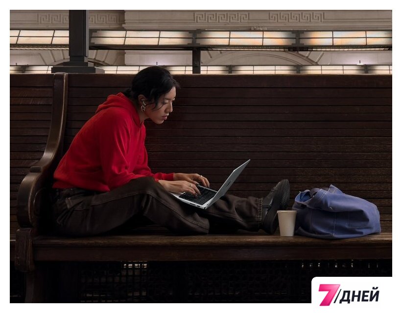 Ноутбук Apple MacBook Pro 14.2