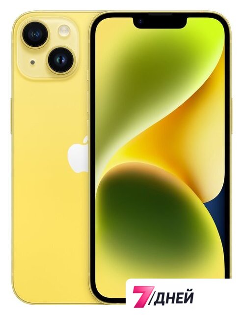 Телефон Apple iPhone 14 eSIM 128GB (желтый) - Изображение №1 — Интернет-магазин 7 дней