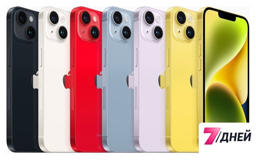 Телефон Apple iPhone 14 eSIM 128GB (желтый) - Изображение №6 — Интернет-магазин 7 дней