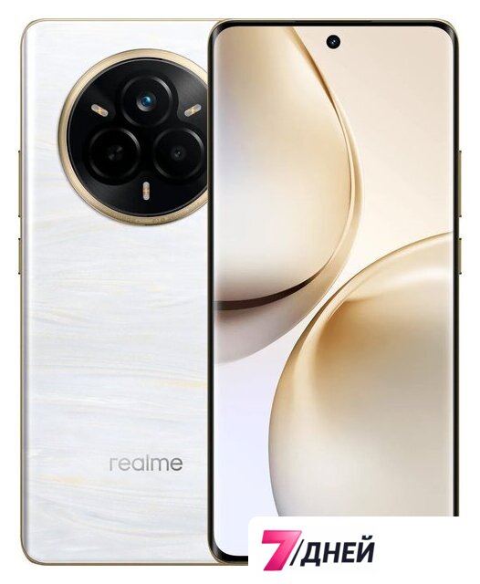 Телефон Realme 14 Pro RMX5056 8GB/256GB международная версия (жемчужно-белый) - Изображение №1 — Интернет-магазин 7 дней