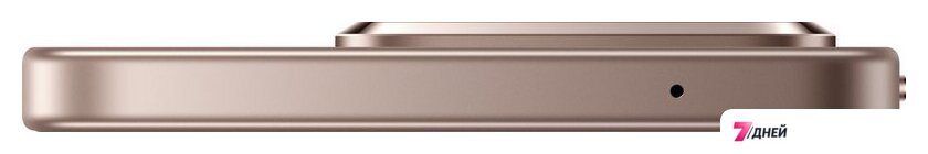 Телефон Xiaomi 15T 12GB/256GB международная версия (розовое золото) - Изображение №8 — Интернет-магазин 7 дней