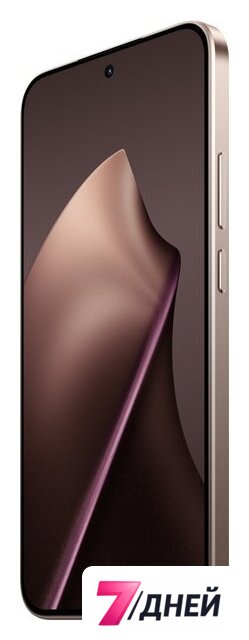 Телефон Xiaomi 15T 12GB/256GB международная версия (розовое золото) - Изображение №5 — Интернет-магазин 7 дней