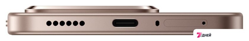 Телефон Xiaomi 15T 12GB/256GB международная версия (розовое золото) - Изображение №9 — Интернет-магазин 7 дней