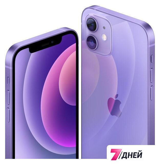 Телефон Apple iPhone 12 256GB (фиолетовый) - Изображение №8 — Интернет-магазин 7 дней