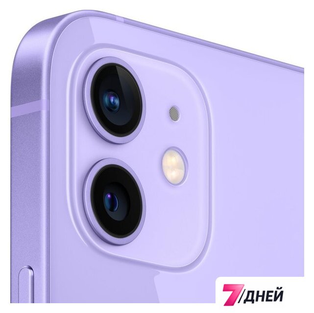 Телефон Apple iPhone 12 256GB (фиолетовый) - Изображение №4 — Интернет-магазин 7 дней