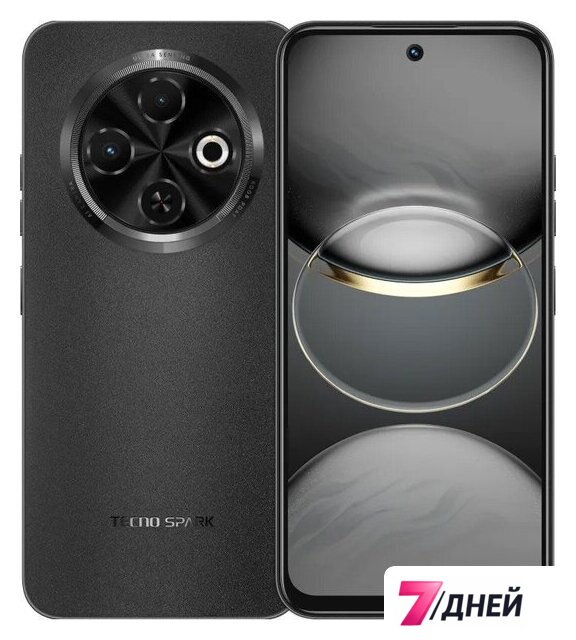 Телефон Tecno Spark 30C 8GB/256GB (черный) - Изображение №1 — Интернет-магазин 7 дней