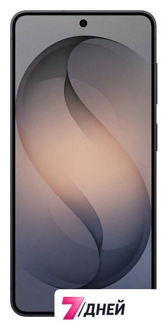 Телефон Samsung Galaxy S26 SM-S942B 12GB/256GB (черный) - Изображение №2 — Интернет-магазин 7 дней