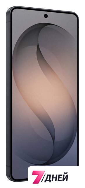 Телефон Samsung Galaxy S26 SM-S942B 12GB/256GB (черный) - Изображение №4 — Интернет-магазин 7 дней