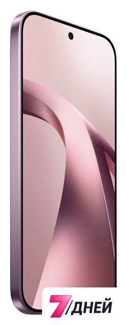 Телефон Xiaomi 17T 12GB/512GB международная версия (светло-сиреневый) - Изображение №5 — Интернет-магазин 7 дней