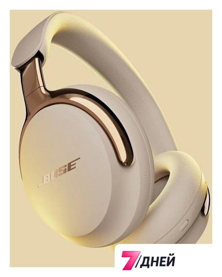Наушники Bose QuietComfort Ultra Headphones 2nd Gen (бежевый) - Изображение №8 — Интернет-магазин 7 дней