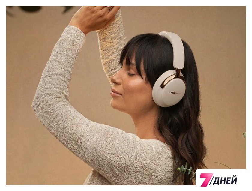 Наушники Bose QuietComfort Ultra Headphones 2nd Gen (бежевый) - Изображение №7 — Интернет-магазин 7 дней