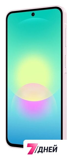 Телефон Samsung Galaxy A27 SM-A276B/DS 6GB/128GB (розовый) - Изображение №4 — Интернет-магазин 7 дней