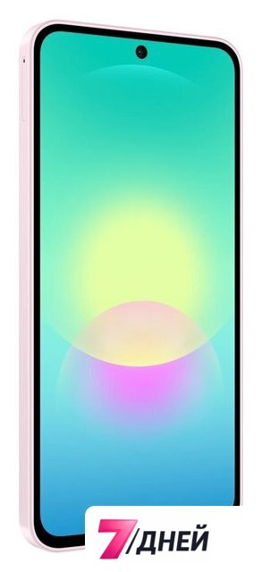 Телефон Samsung Galaxy A27 SM-A276B/DS 6GB/128GB (розовый) - Изображение №3 — Интернет-магазин 7 дней
