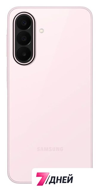 Телефон Samsung Galaxy A27 SM-A276B/DS 6GB/128GB (розовый) - Изображение №5 — Интернет-магазин 7 дней