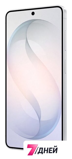 Телефон Samsung Galaxy S26 SM-S942B 12GB/512GB (белый) - Изображение №6 — Интернет-магазин 7 дней