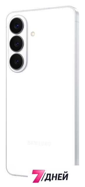 Телефон Samsung Galaxy S26 SM-S942B 12GB/512GB (белый) - Изображение №5 — Интернет-магазин 7 дней