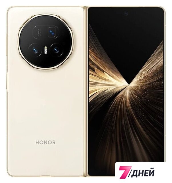 Телефон HONOR Magic V5 16GB/512GB международная версия (слоновая кость) - Изображение №2 — Интернет-магазин 7 дней