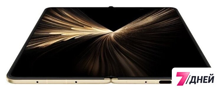 Телефон HONOR Magic V5 16GB/512GB международная версия (слоновая кость) - Изображение №11 — Интернет-магазин 7 дней