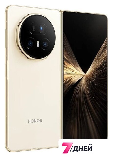 Телефон HONOR Magic V5 16GB/512GB международная версия (слоновая кость) - Изображение №4 — Интернет-магазин 7 дней